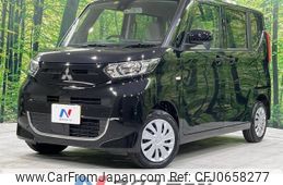 mitsubishi ek-space 2022 -MITSUBISHI--ek Space 5AA-B37A--B37A-0400551---MITSUBISHI--ek Space 5AA-B37A--B37A-0400551-