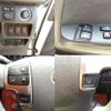 toyota regiusace-van 2019 CFJ1615523 image 5