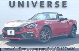 fiat fiat-others 2016 CFJ1776630