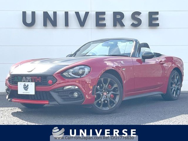 fiat fiat-others 2016 CFJ1776630 image 1