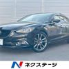 mazda atenza 2014 CFJ1597546 image 1