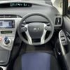 toyota prius-phv 2012 CFJ1656142 image 10
