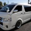 toyota hiace-wagon 2020 -TOYOTA--Hiace Wagon CBA-TRH214W--TRH214-0055391---TOYOTA--Hiace Wagon CBA-TRH214W--TRH214-0055391- image 7