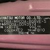 toyota tank 2017 -TOYOTA--Tank DBA-M900A--M900A-0093974---TOYOTA--Tank DBA-M900A--M900A-0093974- image 10