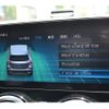 mercedes-benz eqa 2023 -MERCEDES-BENZ--Benz EQA ZAA-243701CN--W1N2437012J057177---MERCEDES-BENZ--Benz EQA ZAA-243701CN--W1N2437012J057177- image 24