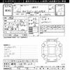 toyota corolla-levin 1989 -TOYOTA 【静岡 58ﾔ317】--Corolla Levin AE92-5110862---TOYOTA 【静岡 58ﾔ317】--Corolla Levin AE92-5110862- image 3