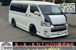 toyota hiace-van 2008 -TOYOTA--Hiace Van ADF-KDH211K--KDH211-8000588---TOYOTA--Hiace Van ADF-KDH211K--KDH211-8000588-