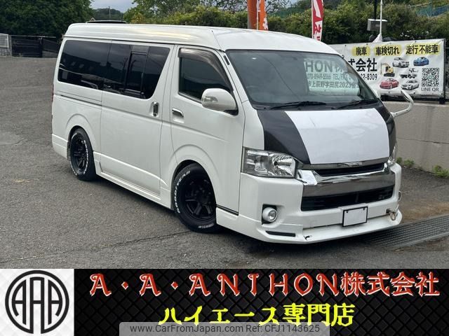 toyota hiace-van 2008 -TOYOTA--Hiace Van ADF-KDH211K--KDH211-8000588---TOYOTA--Hiace Van ADF-KDH211K--KDH211-8000588- image 1