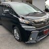 toyota vellfire 2017 quick_quick_GGH30W_GGH30-0017398 image 15