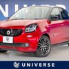 smart forfour 2018 -SMART--Smart Forfour DBA-453044--WME4530442Y188244---SMART--Smart Forfour DBA-453044--WME4530442Y188244- image 1