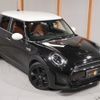 mini mini-others 2021 quick_quick_XV20MW_WMW22DV0X02R33568 image 19