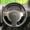 nissan x-trail 2012 -NISSAN--X-Trail DBA-NT31--NT31-242186---NISSAN--X-Trail DBA-NT31--NT31-242186- image 12