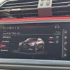 audi q3 2021 CFJ1717243 image 20