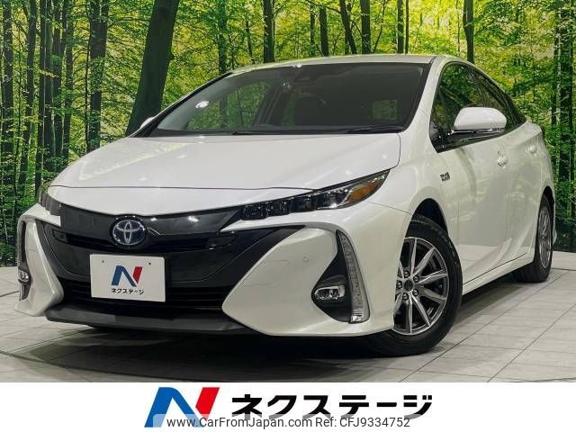 toyota prius-phv 2017 -TOYOTA--Prius PHV DLA-ZVW52--ZVW52-3028451---TOYOTA--Prius PHV DLA-ZVW52--ZVW52-3028451- image 1