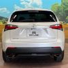 lexus nx 2017 -LEXUS--Lexus NX DBA-AGZ10--AGZ10-1014336---LEXUS--Lexus NX DBA-AGZ10--AGZ10-1014336- image 16