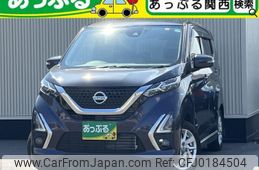 nissan dayz 2020 quick_quick_5AA-B44W_B44W-0038377