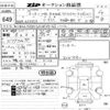 mercedes-benz g-class 2021 -MERCEDES-BENZ--Benz G Class W1N4633502X383516---MERCEDES-BENZ--Benz G Class W1N4633502X383516- image 3
