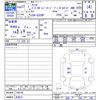 mazda atenza 2015 -MAZDA 【名変中 】--Atenza Sedan GJ2AP--100146---MAZDA 【名変中 】--Atenza Sedan GJ2AP--100146- image 3