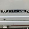 isuzu elf-truck 2019 GOO_NET_EXCHANGE_0730189A30241025W004 image 50