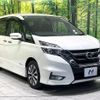 nissan serena 2016 quick_quick_GFC27_GFC27-012659 image 17