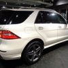 mercedes-benz ml-class 2012 -MERCEDES-BENZ--Benz ML 166057--WDC1660572A078357---MERCEDES-BENZ--Benz ML 166057--WDC1660572A078357- image 20