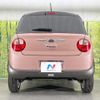 suzuki alto-lapin-chocolat 2023 CFJ1788198 image 15