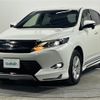 toyota harrier 2015 -TOYOTA--Harrier DBA-ZSU60W--ZSU60-0038267---TOYOTA--Harrier DBA-ZSU60W--ZSU60-0038267- image 24