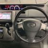 toyota voxy 2010 -TOYOTA--Voxy DBA-ZRR75W--ZRR75-0056529---TOYOTA--Voxy DBA-ZRR75W--ZRR75-0056529- image 8