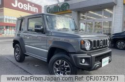 suzuki jimny-sierra 2025 -SUZUKI--Jimny Sierra 3BA-JB74W--JB74W-239538---SUZUKI--Jimny Sierra 3BA-JB74W--JB74W-239538-