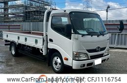 hino dutro 2015 GOO_NET_EXCHANGE_0704355A30250407W002