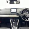 mazda demio 2023 -MAZDA--MAZDA2 5BA-DJLFS--DJLFS-808241---MAZDA--MAZDA2 5BA-DJLFS--DJLFS-808241- image 16