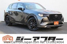 mazda mazda-others 2022 -MAZDA--CX-60 5LA-KH5S3P--KH5S3P-100149---MAZDA--CX-60 5LA-KH5S3P--KH5S3P-100149-