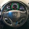 honda vezel 2018 -HONDA--VEZEL DAA-RU3--RU3-1316061---HONDA--VEZEL DAA-RU3--RU3-1316061- image 12