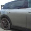 mini mini-others 2016 CFJ1708855 image 11