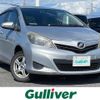 toyota vitz 2011 CFJ1828828 image 1