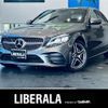 mercedes-benz c-class 2019 CFJ1190178 image 1