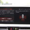 bmw 3-series 2020 CFJ1753197 image 12