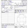 honda n-box 2025 CFJ1808064 image 3