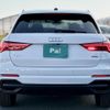 audi q3 2024 quick_quick_3DA-F3DFGF_WAUZZZF34R1088168 image 18