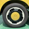 honda n-box 2023 GOO_JP_700060017330250710032 image 12