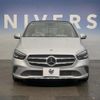 mercedes-benz b-class 2019 -MERCEDES-BENZ--Benz B Class 5BA-247084--WDD2470842J037174---MERCEDES-BENZ--Benz B Class 5BA-247084--WDD2470842J037174- image 12