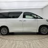 toyota alphard 2013 quick_quick_DBA-GGH20W_GGH20-8077909 image 15