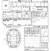 toyota ractis 2014 -TOYOTA--Ractis NSP120-2047631---TOYOTA--Ractis NSP120-2047631- image 3
