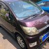 daihatsu move 2008 -DAIHATSU--Move DBA-L175S--L175S-0177351---DAIHATSU--Move DBA-L175S--L175S-0177351- image 3