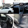 mercedes-benz c-class 2016 quick_quick_RBA-205042_WDD2050422R147840 image 4