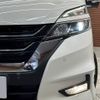 nissan serena 2018 -NISSAN--Serena DAA-GFC27--GFC27-138764---NISSAN--Serena DAA-GFC27--GFC27-138764- image 20