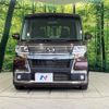 daihatsu tanto 2019 quick_quick_LA600S_LA600S-0745335 image 15