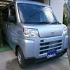 daihatsu hijet-van 2024 -DAIHATSU 【京都 480ﾏ7451】--Hijet Van S700V--0123967---DAIHATSU 【京都 480ﾏ7451】--Hijet Van S700V--0123967- image 2