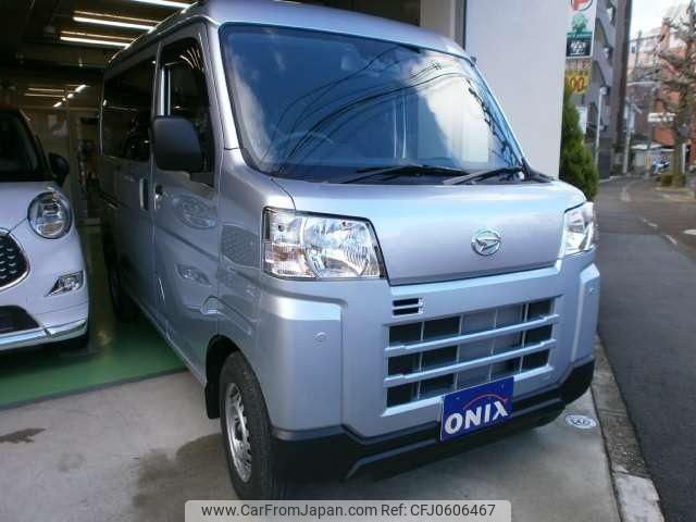 daihatsu hijet-van 2024 -DAIHATSU 【京都 480ﾏ7451】--Hijet Van S700V--0123967---DAIHATSU 【京都 480ﾏ7451】--Hijet Van S700V--0123967- image 2