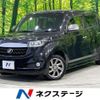 toyota bb 2013 quick_quick_QNC21_QNC21-0107574 image 1